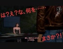 #14(1/3) 70億円の超大作！シェンムーの２作目を雑談しながらプレイする