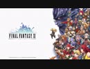 【ファミコン風】ヴァナディールマーチ【FF11】