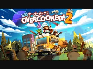 愛に生きないイライラギスギスキッチンpart2