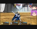 【FGO】ステンノ様と低レア鯖でFGOクリアしてみた　part 17【ゆっくり実況】