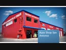 Belden's Automotive & Tires - Auto Shop in San Antonio TX