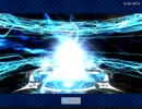 FGO始皇帝ガチャひいてみた