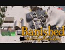 【ゆっくり実況】 Banished れいむの交易都市（予定）Part ５ 【TFA】