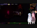 [ゆっくり+ボイロ実況プレイ]【Calamity MOD】Terrariaのからぁげです 018