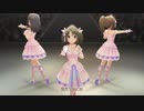 【デレステMV】　心もよう　【ビビッドカラーエイジ】