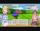 【VOICEROID実況】チョコスタに琴葉姉妹がチャレンジ！の96