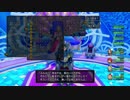 [DQXI 初見実況]使命も冒険も全部箱に入れていこう-211個目