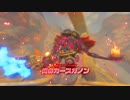 #21【縛り実況】軽めに縛ってハイラルを駆ける【ゼルダの伝説　ブレス オブ ザ ワイルド】　