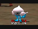 【実況】ポケモンコロシアム　Part14