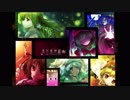 【ファミコン風】神々が恋した幻想郷【東方アレンジ】