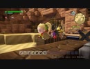 [DQB2]からっぽの島でゆっくりしてくる #14[ゆっくり実況]
