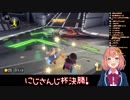 マリカにじさんじ杯で精神的ダメージを受ける本間ひまわり