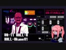 【VA-11 Hall-A】HALL-Akane【VOICEROID】 #2