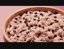 裏話ラジオ 【お赤飯エムブレム編】