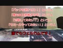 【MTG】新年1発目の開封+α