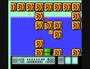 Aダッシュ半自動マリオ３　（40）