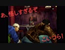#14(2/3) 70億円の超大作！シェンムーの２作目を雑談しながらプレイする