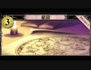 【ゆっくり実況】辰砂のドミニオン記録　Part20　【星図】