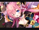 【実況】 今日から始まる害虫駆除物語 Part880【FKG】