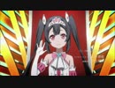 SSSS.エガオノダイカ