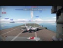 ウォーサンダー23　重戦闘機・二式複座戦闘機甲型 屠龍