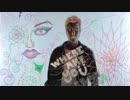 【洋楽再エンコテスト】Skrillex & Diplo ft. Justin Bieber - Where Are Ü Now