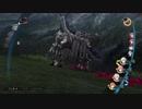閃の軌跡Ⅳ　 ルキヴァス終焉に諍え　カイザーダンス　その76