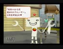 トロと流れ星と時々オレpart65