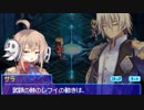 【実況】瞳で変身するRPG Part35【ルミナスアーク3】