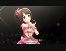デレステ「心もよう」MV(ドットバイドット1080p60)