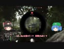 【BFV】苛烈な戦場でも戦い抜きたい【第4回】