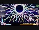 Rabi-Ribi: Cocoa SPECIAL 2019 (BEX) No-Damage