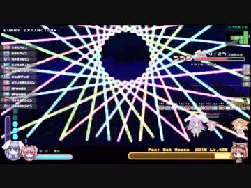 Rabi-Ribi: Cocoa SPECIAL 2019 (BEX) No-Damage