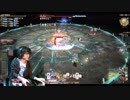 【FF14】境界戦線ギムリトダーク【四垢】