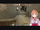 ver2.0によって悲しみを表現できるようになってしまった本間ひまわりと悲しい表情まとめ