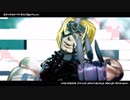 【Fate/MMD】スパルタクスでロキ【モデル配布あり】