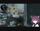 【CoD:BO4】きりたんのTDM39【VOICEROID実況】