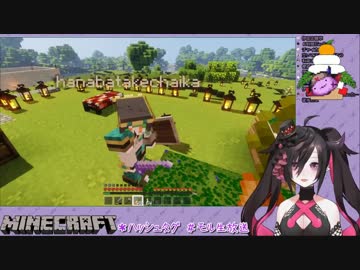 闇夜乃モルルから見た花畑チャイカ