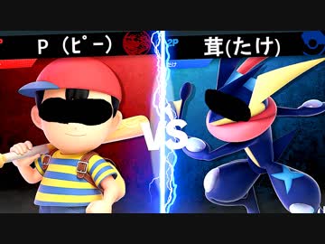 【目隠しで】スマブラSPやってみた