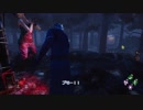 【Dead by Daylight】紫帯サバイバー #アイアン・ワークス・オブ・ミザリー