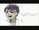 【手描き金カム】親と子【ネタバレ有り】