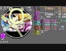 【simai創作譜面】レイメイ