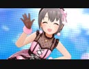 【デレステMV】　追い風Running