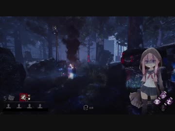 心の折れそうな琴葉茜のDbd その20