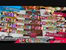 初心者リンちゃんが頑張ります34【CR23】