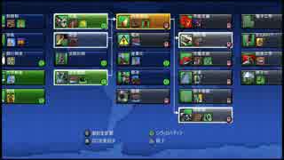 【#11】Civilization Revolution 皇帝難易度【実況】