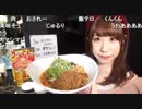 さきらめ13-2