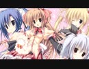 学☆王 - THE ROYAL SEVEN STARS - OP FULLHD