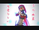 【#コンパス】コンパス強者になりたいPart4【女性実況】