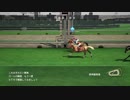 ユウタがウイニングポスト８　2018　に挑戦するよpart41